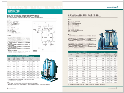 想操B视频太爽>
                                                   
                                                   <div class=